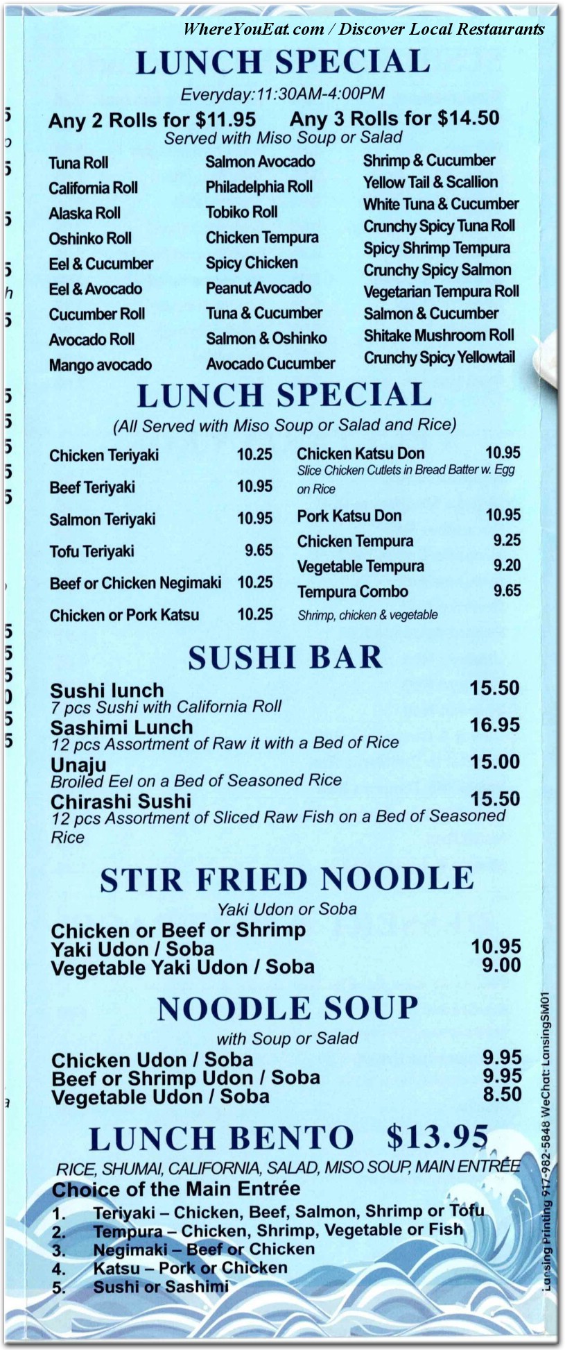 menu image