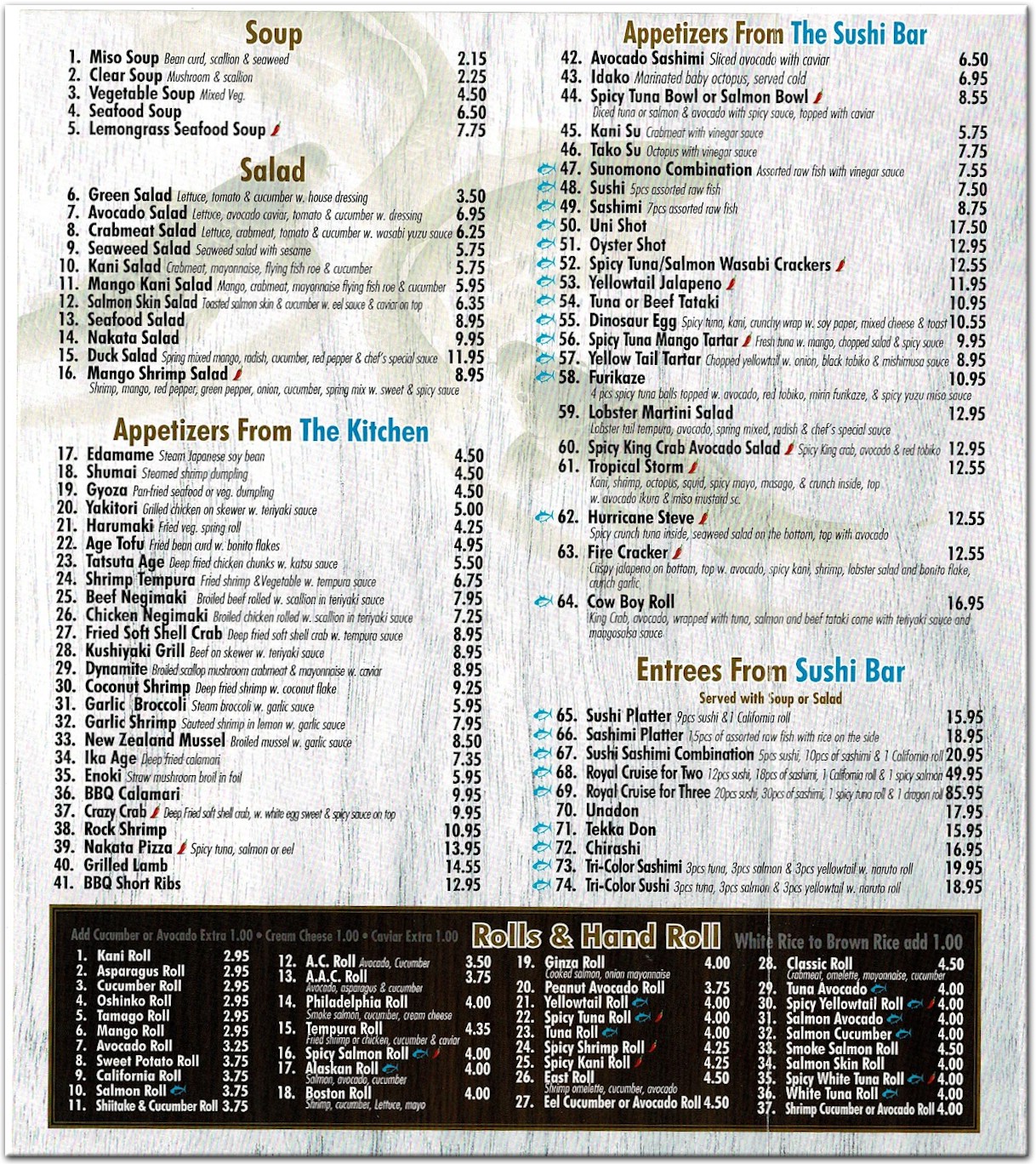 Nakata Restaurant In Staten Island Official Menus Photos