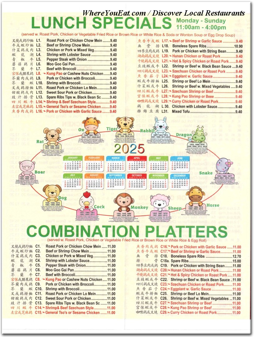 menu image