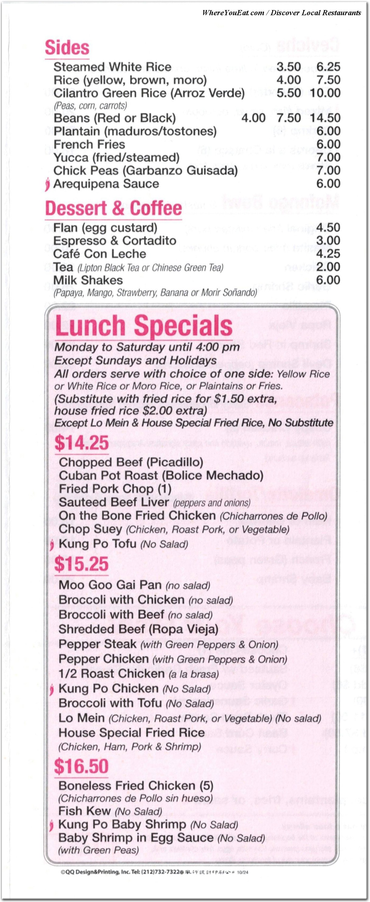 menu image