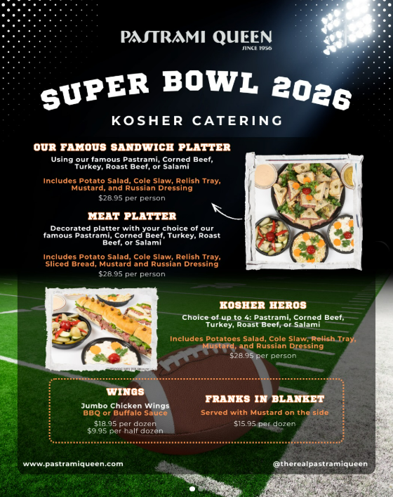 event restaurant image