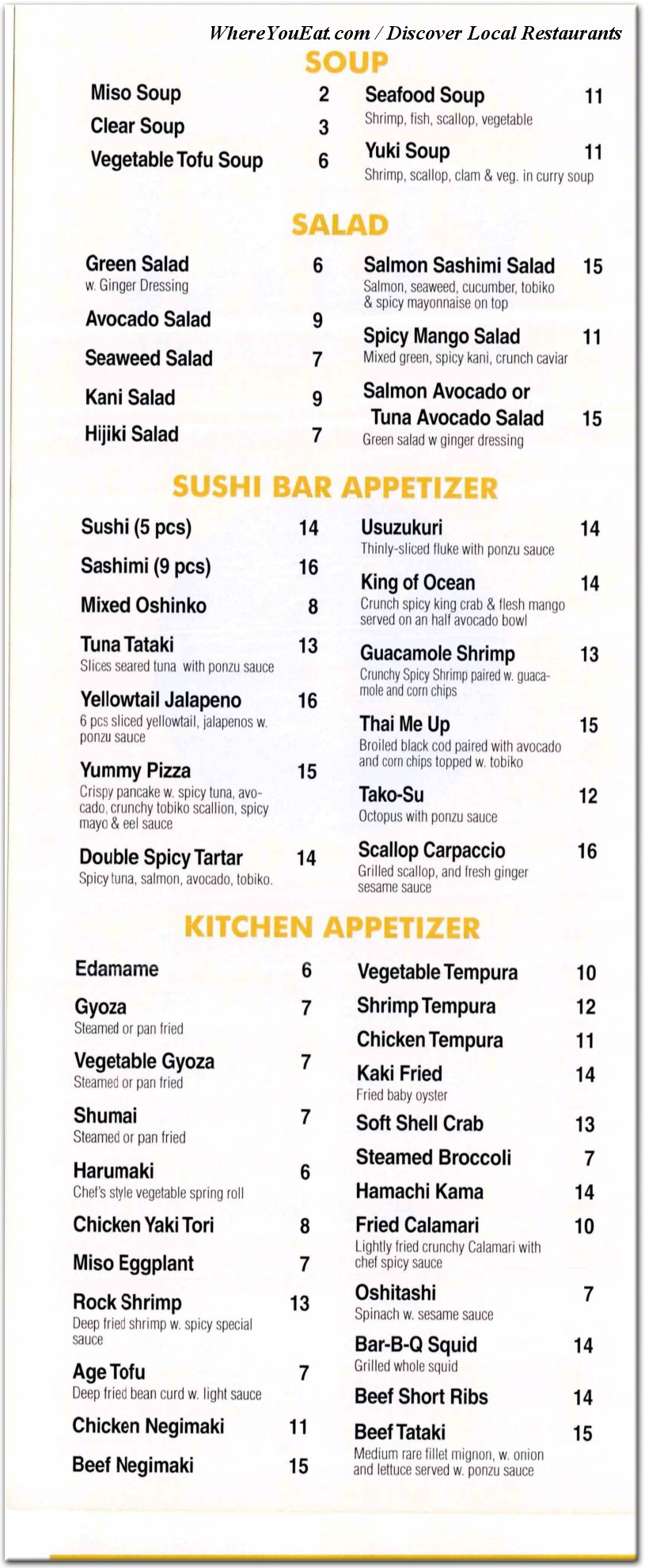 menu image