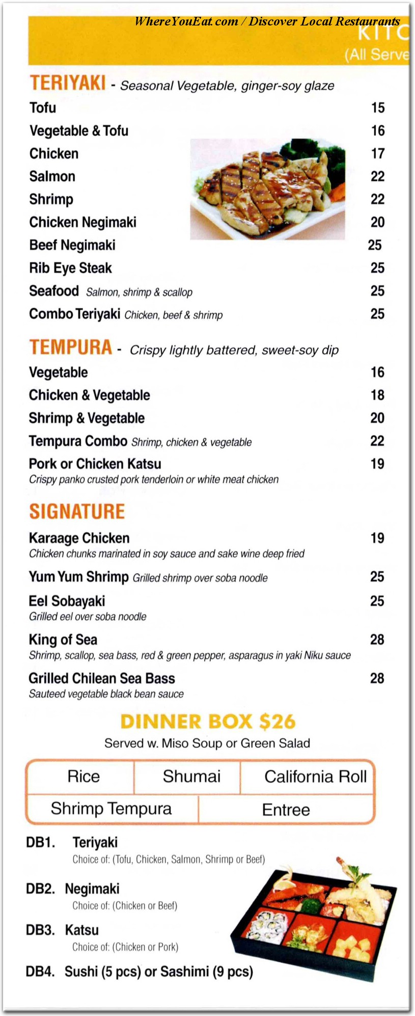 menu image