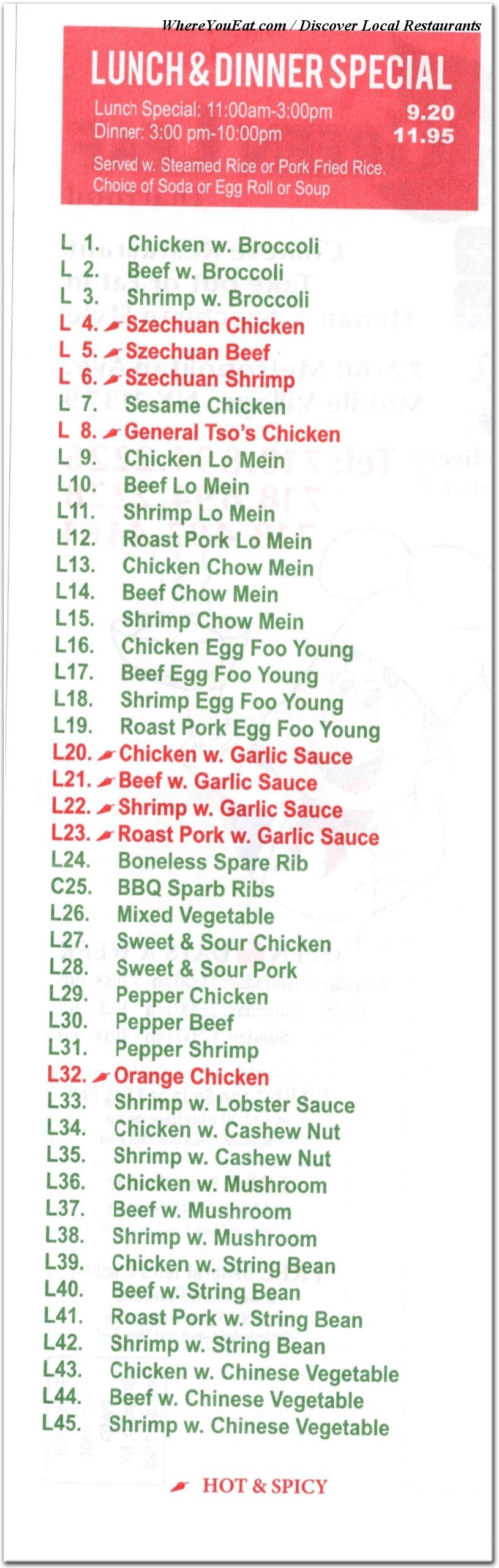 menu image