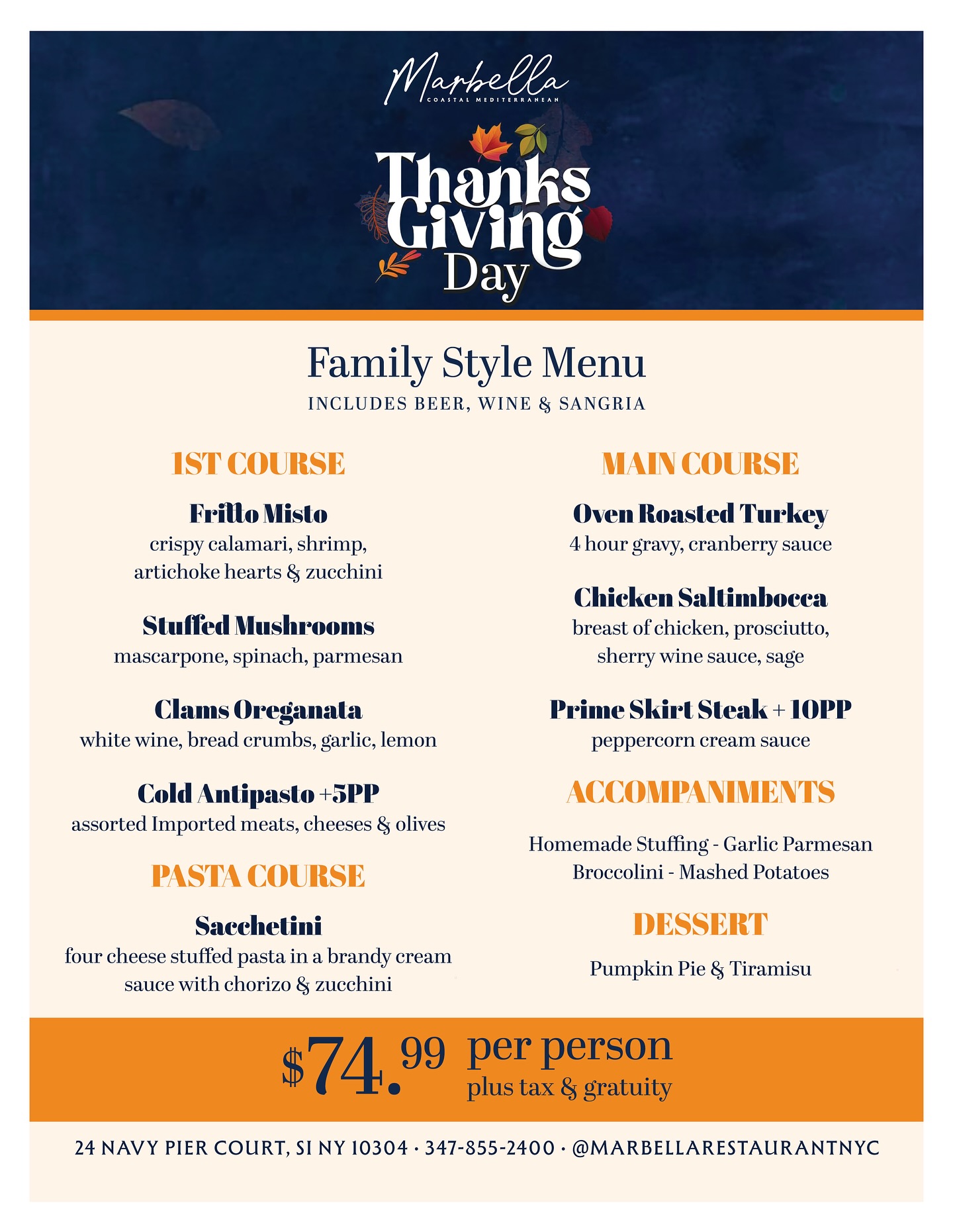 event restaurant image