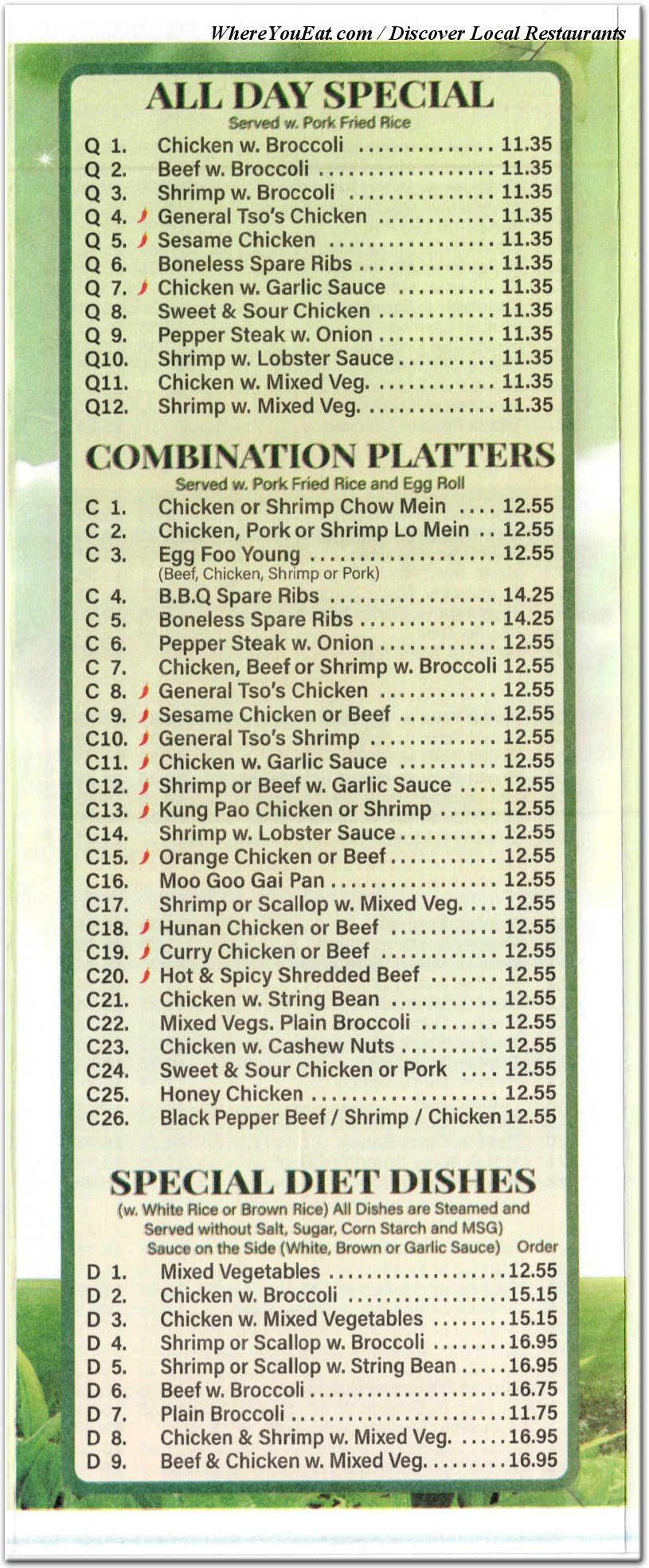 menu image