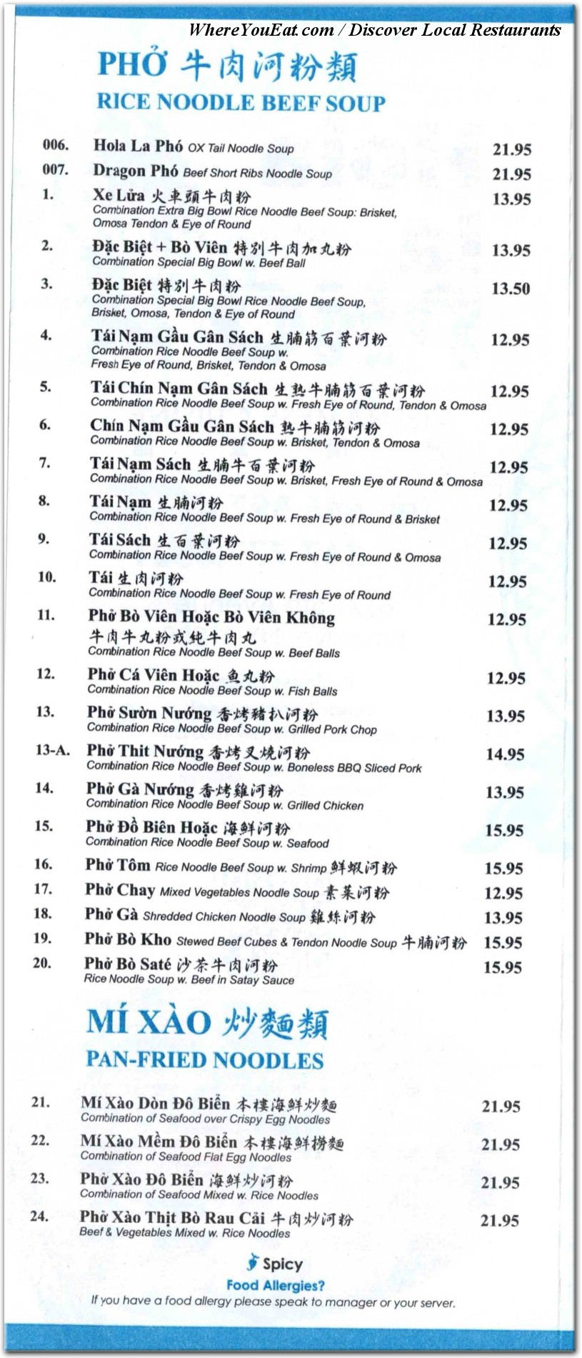menu image