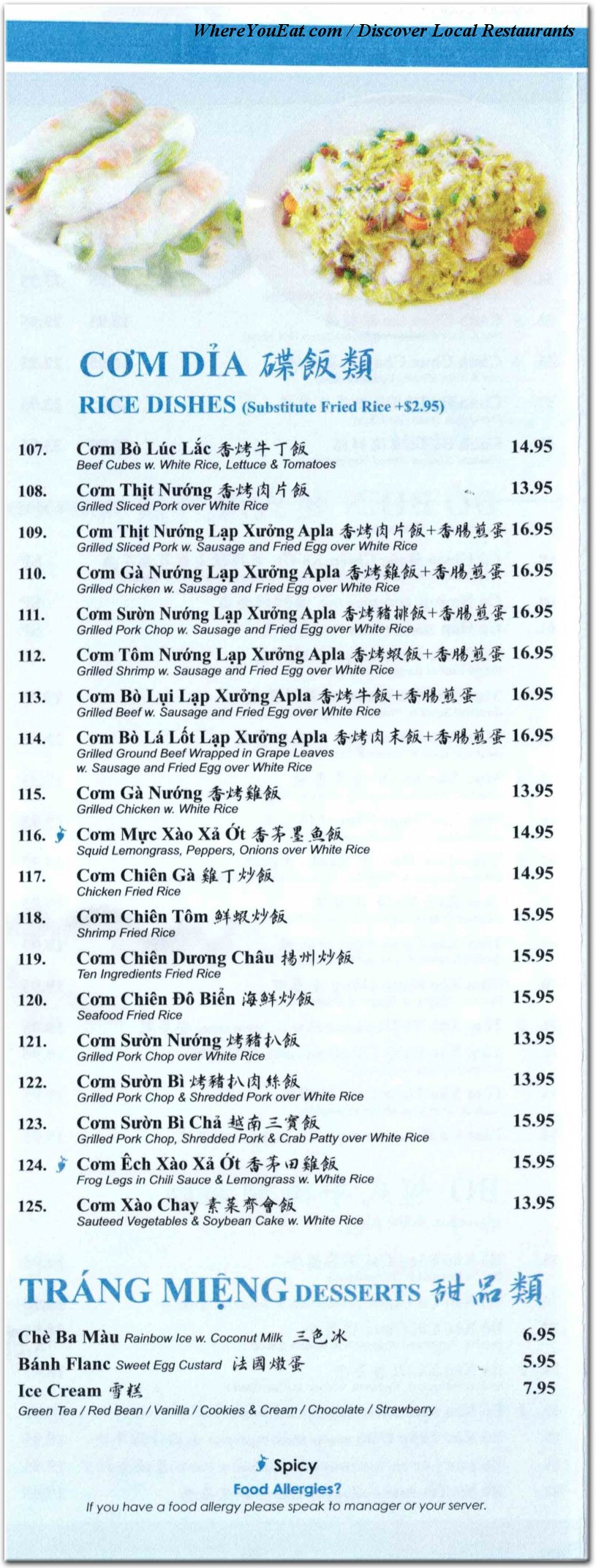 menu image