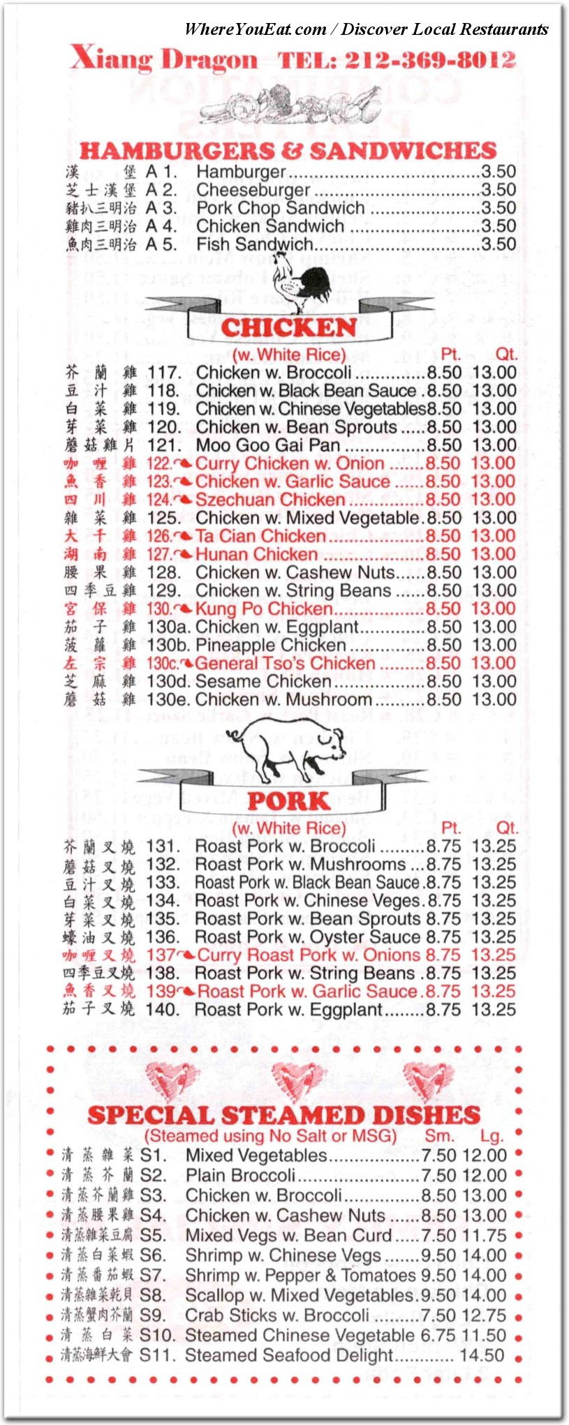 menu image