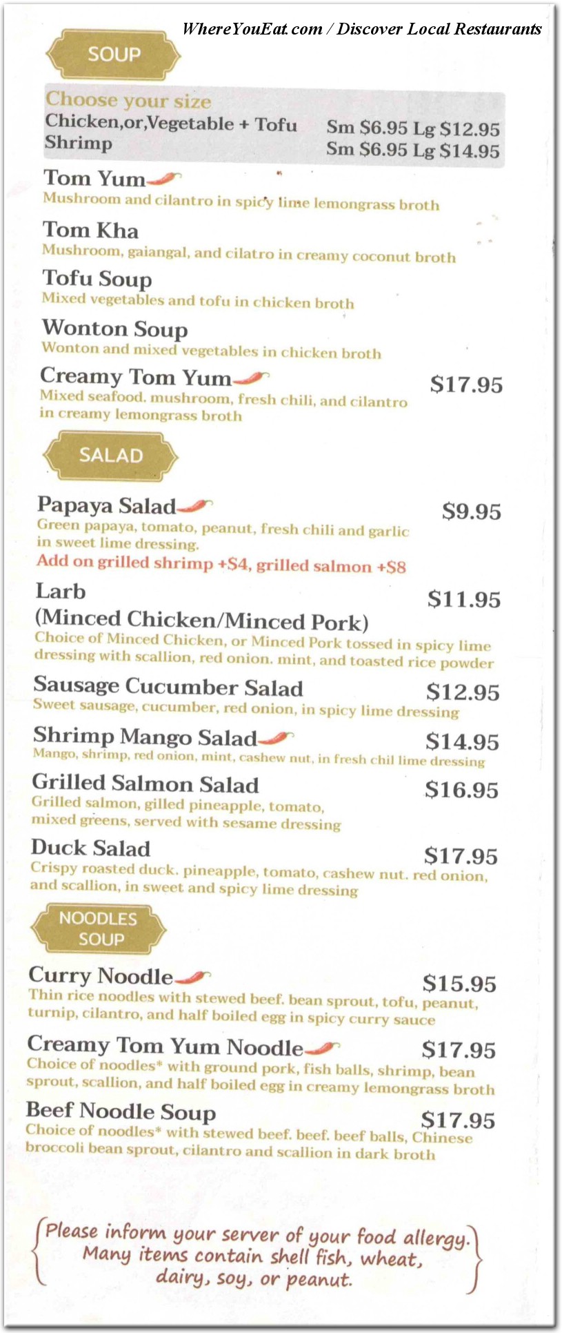 menu image