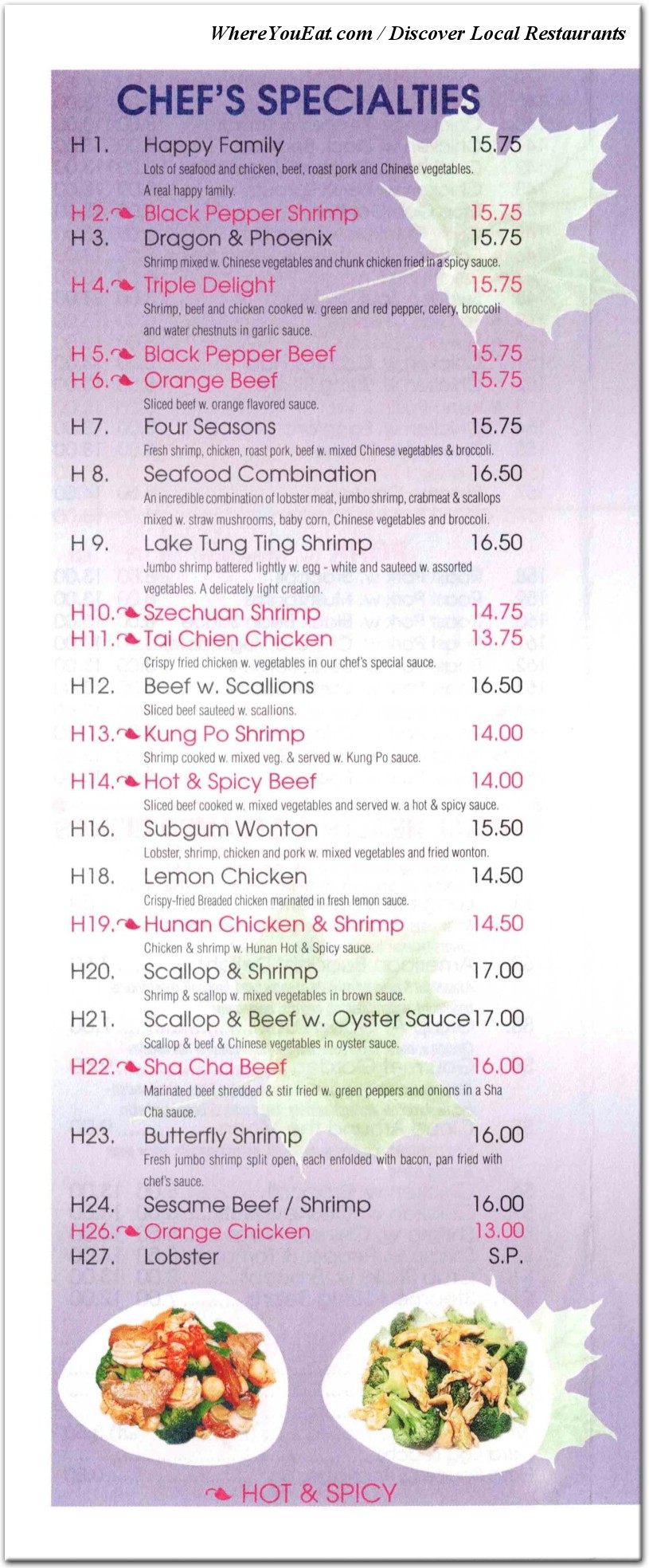 menu image