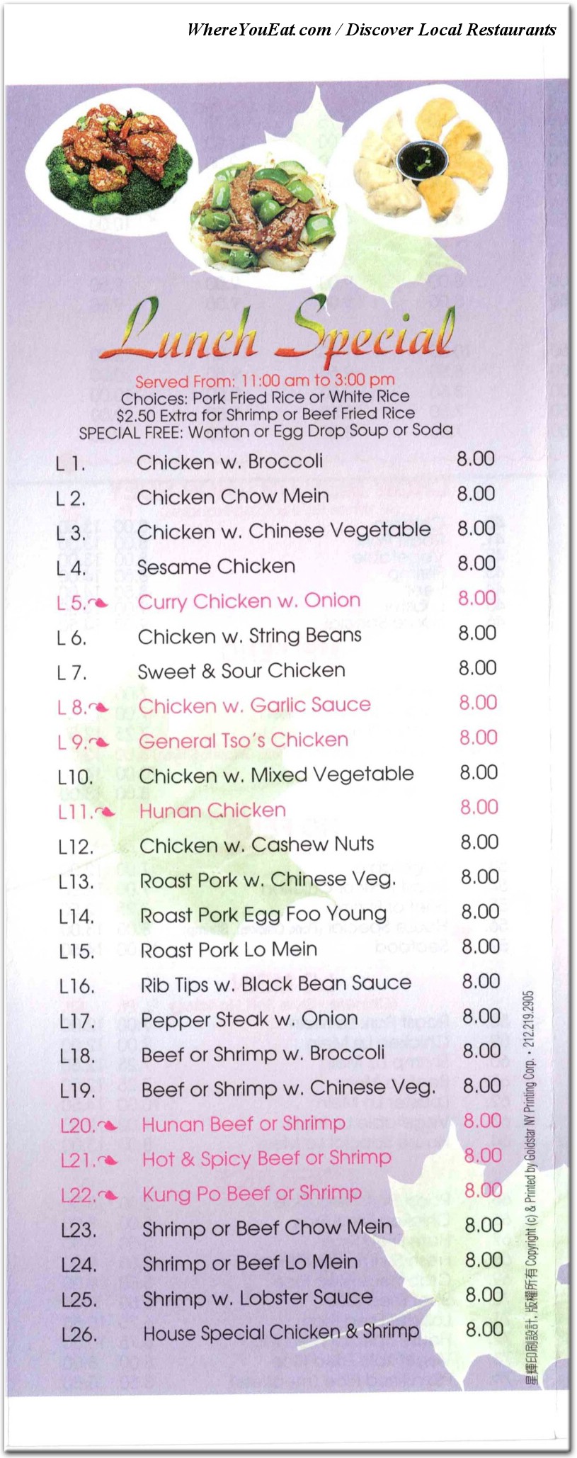menu image