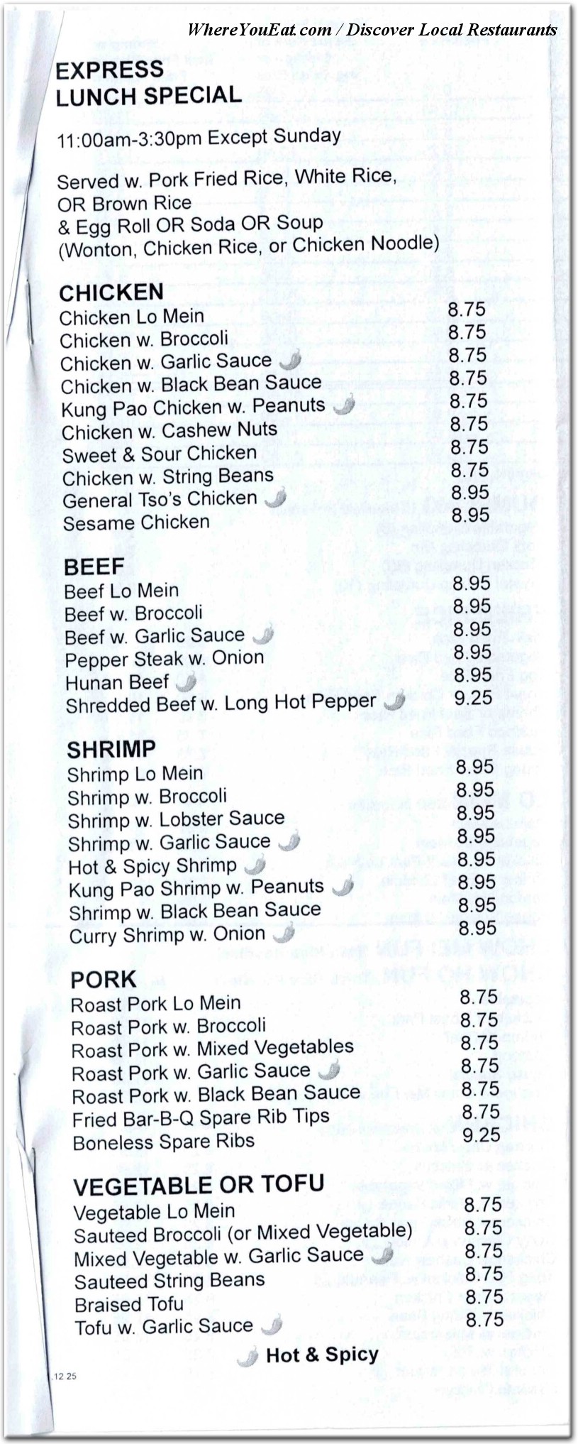 menu image