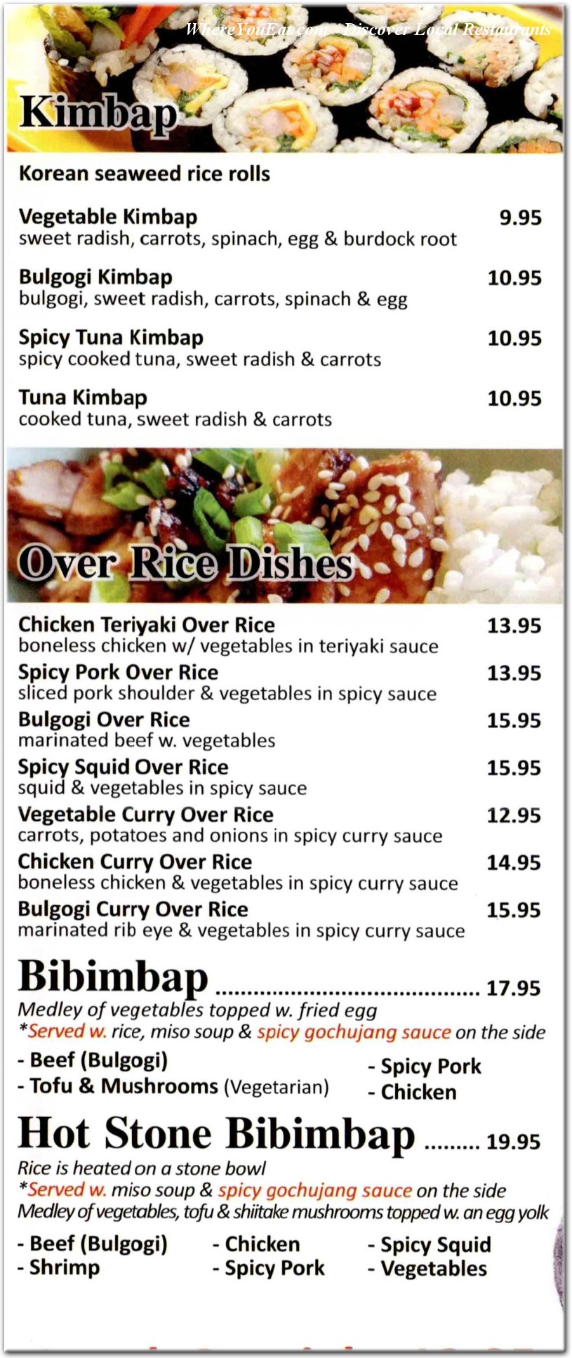 menu image