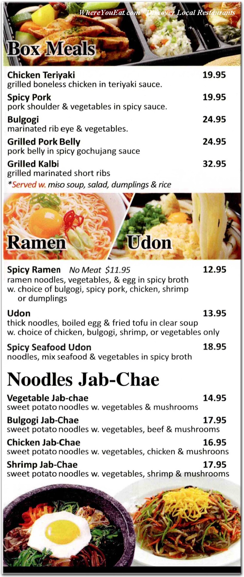 menu image