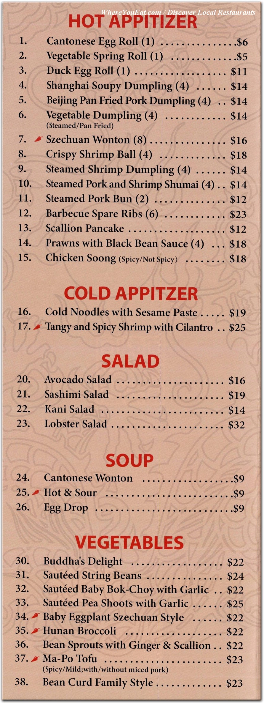 menu image