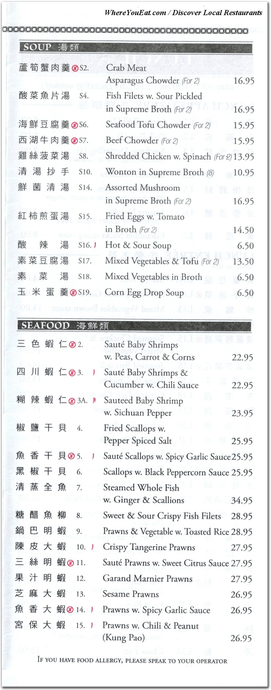 menu image