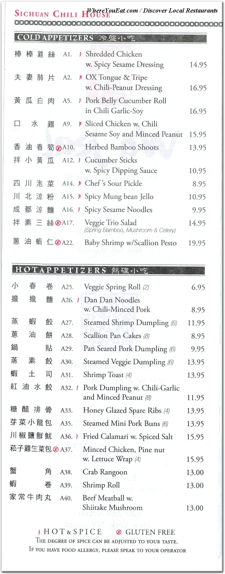 menu image