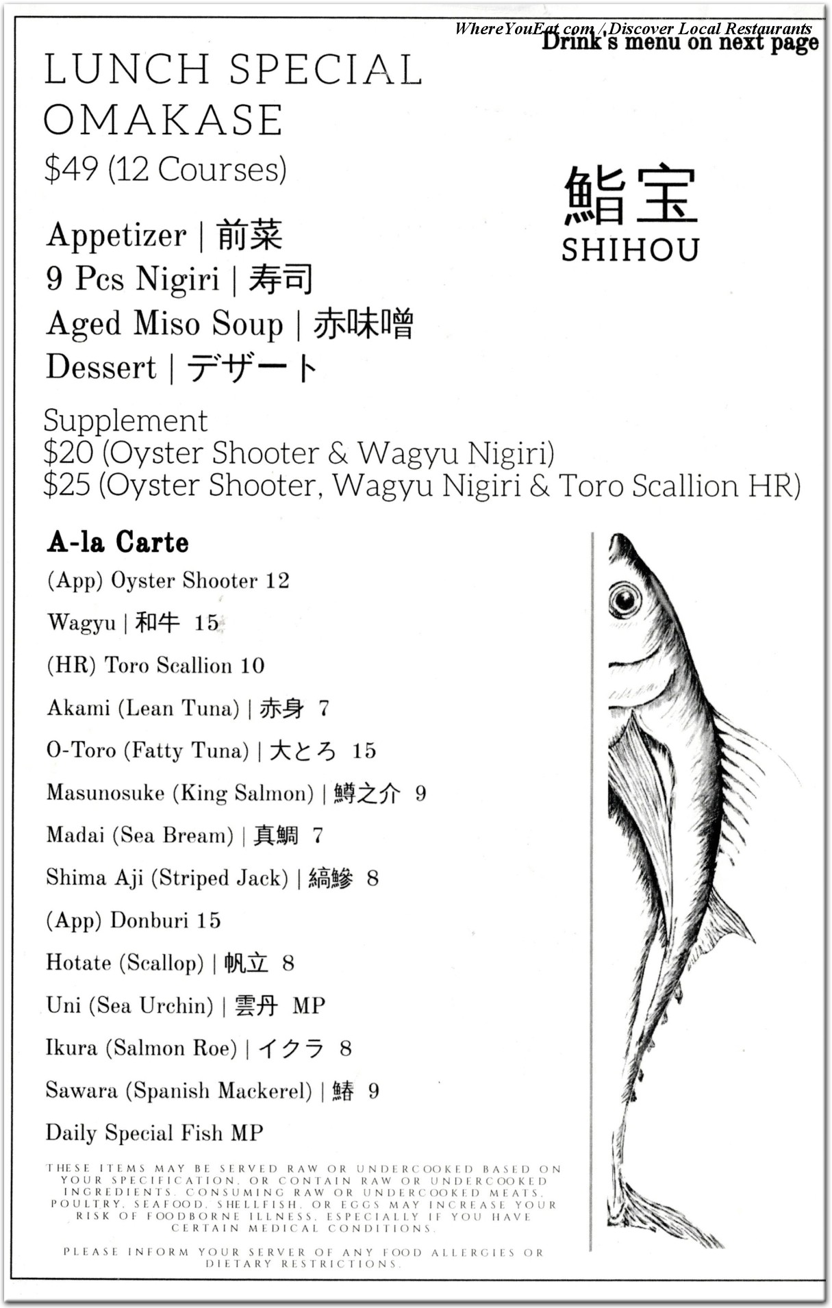 menu image