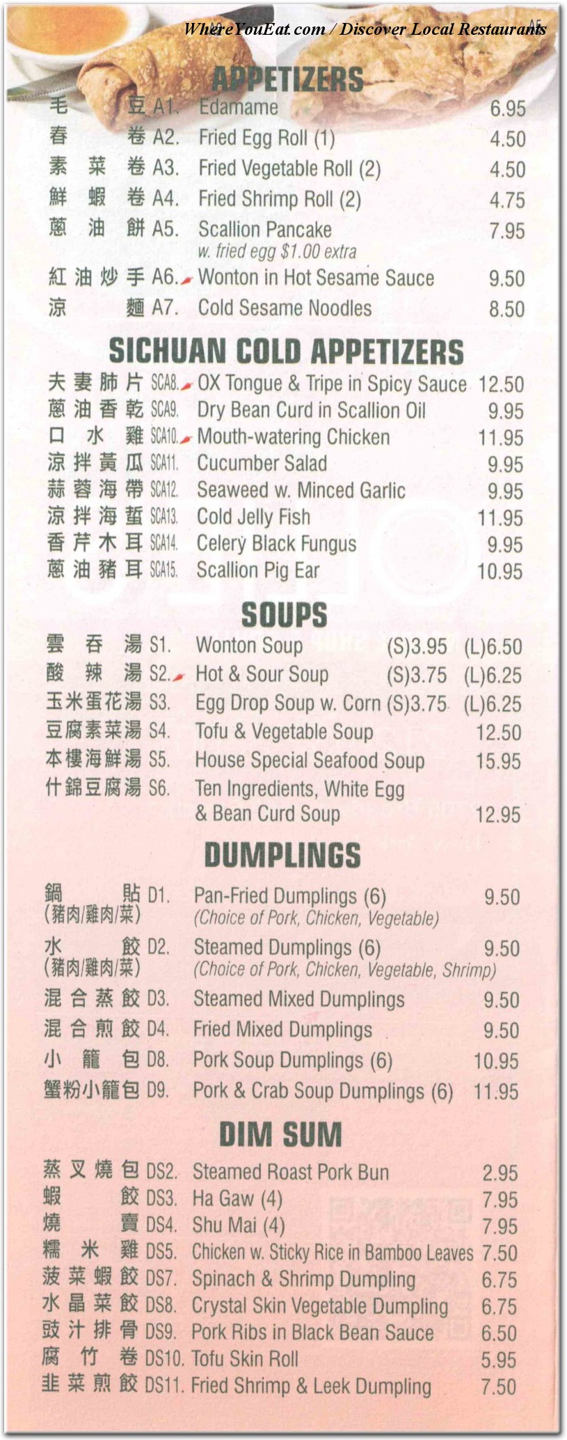 menu image