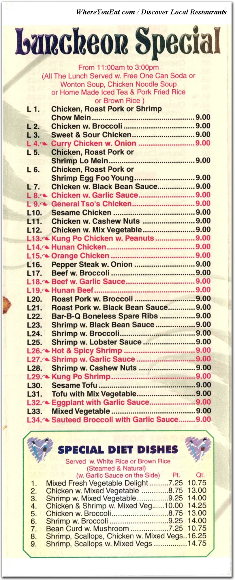 menu image