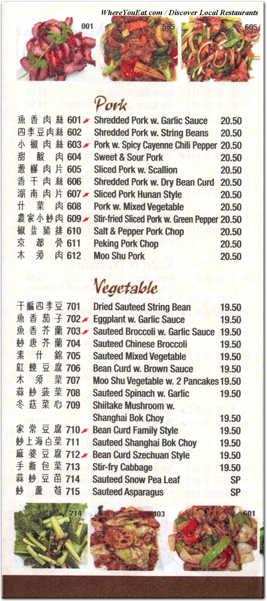 menu image