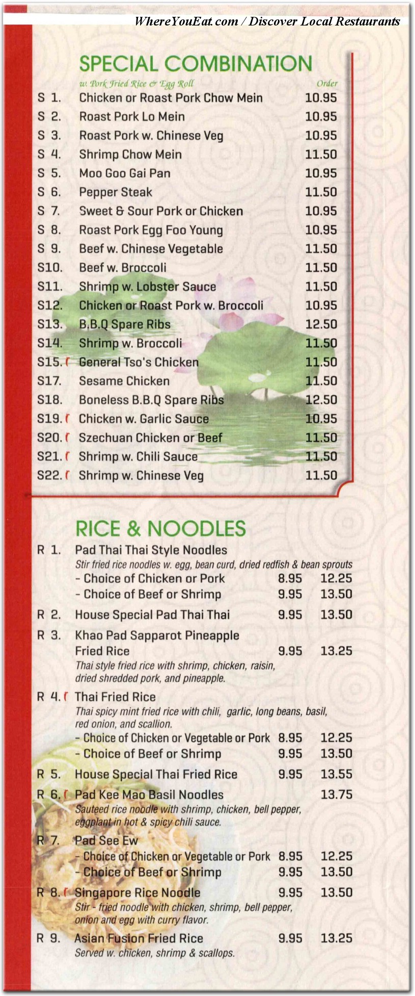 menu image