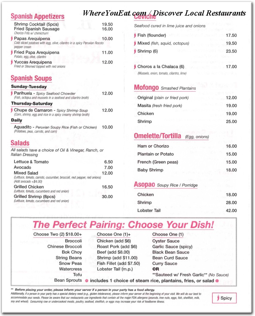 menu image