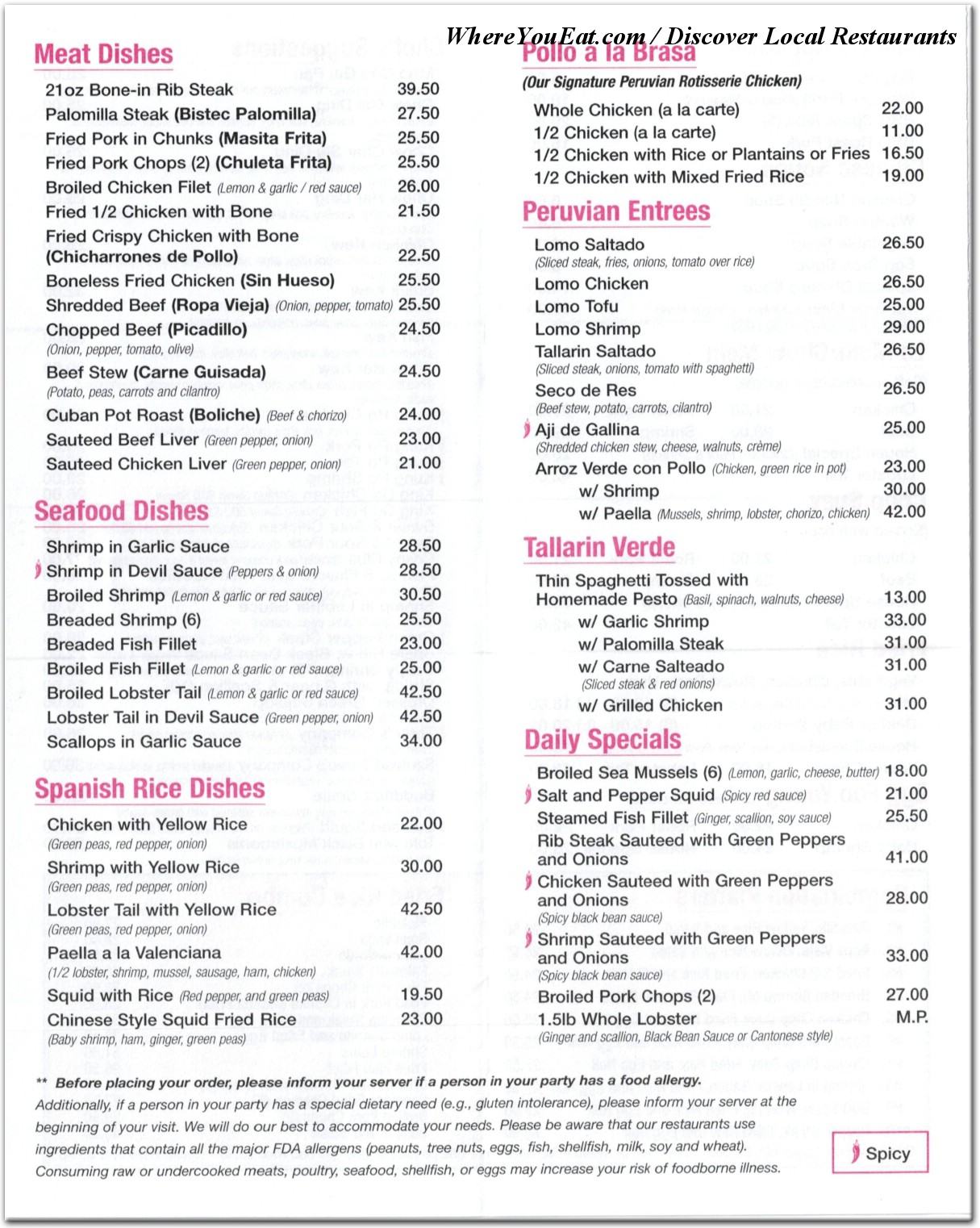 menu image