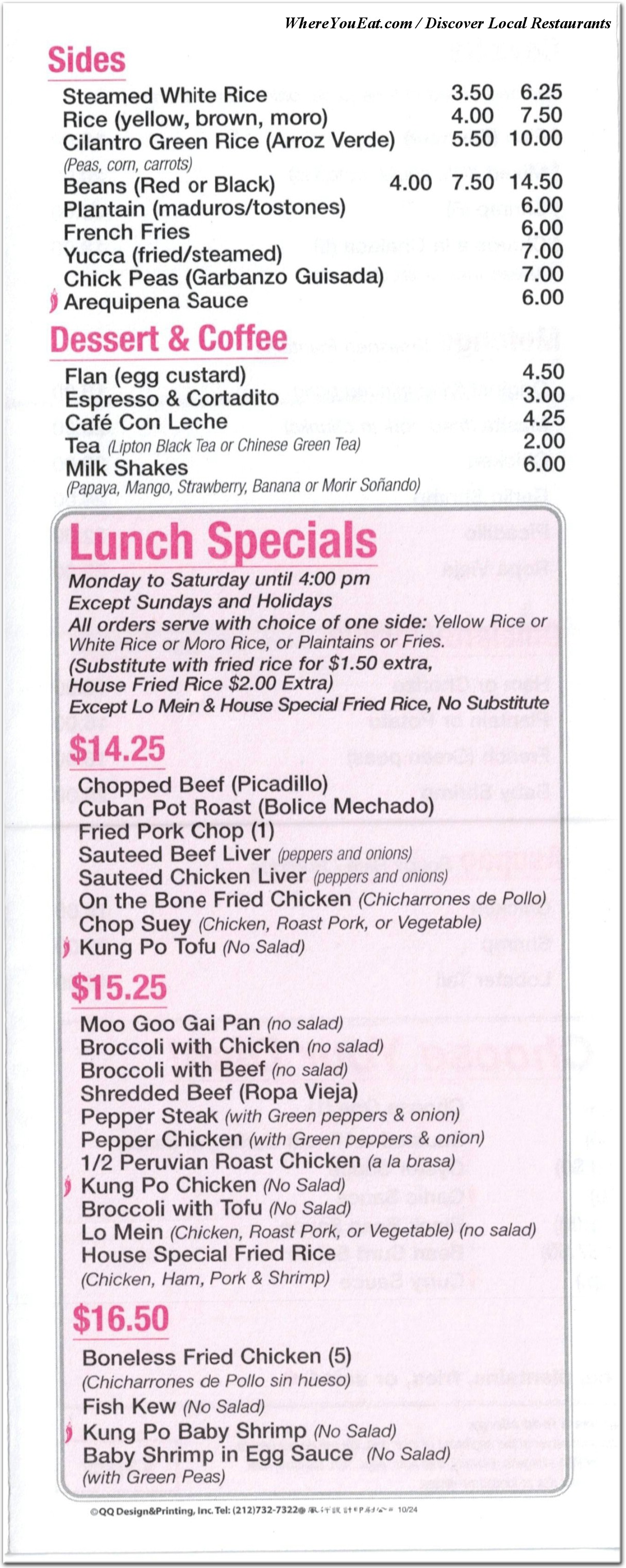 menu image