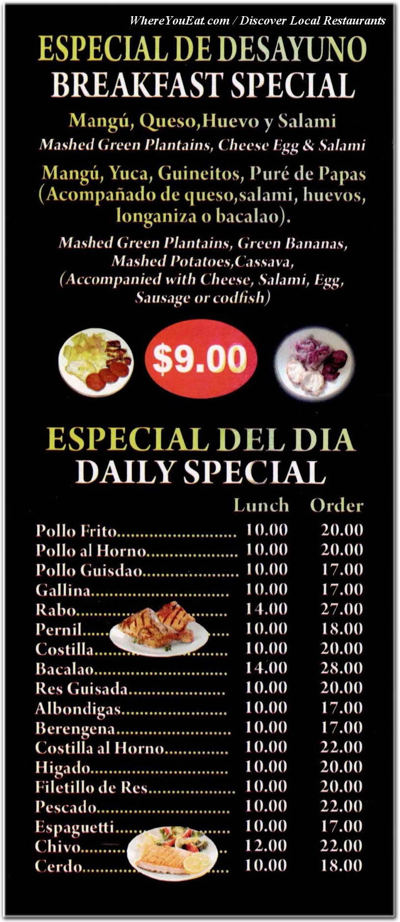 menu image