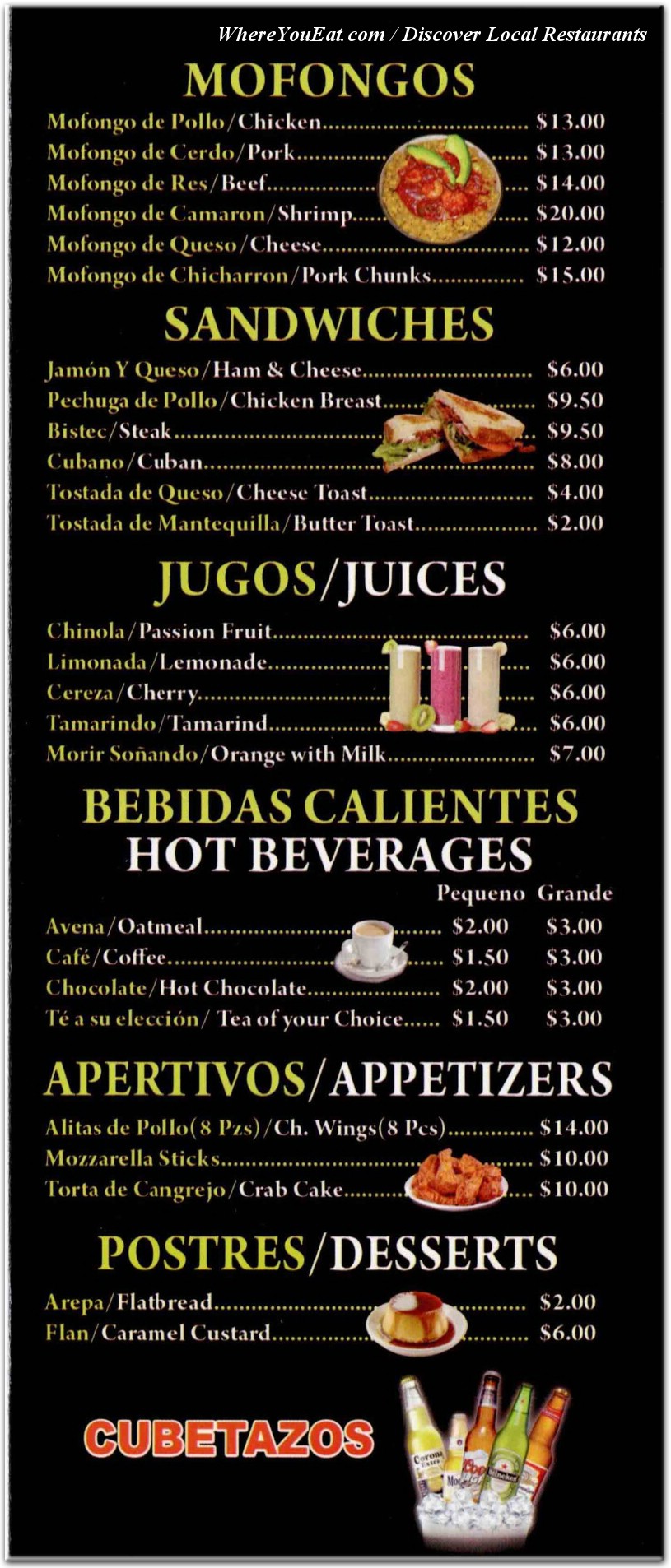 menu image