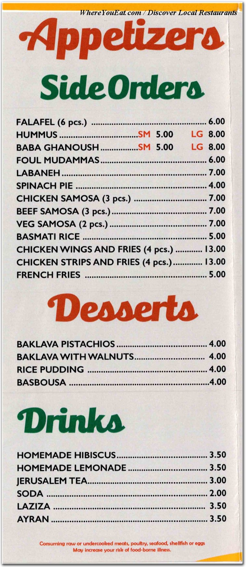 menu image
