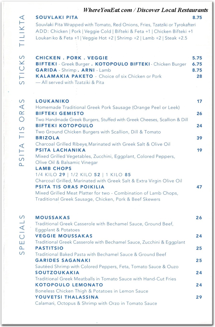 menu image