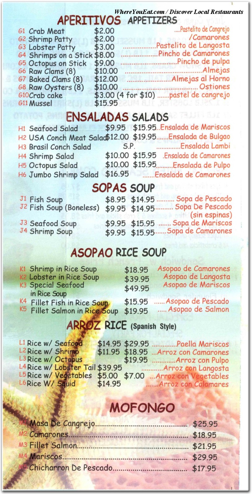 menu image