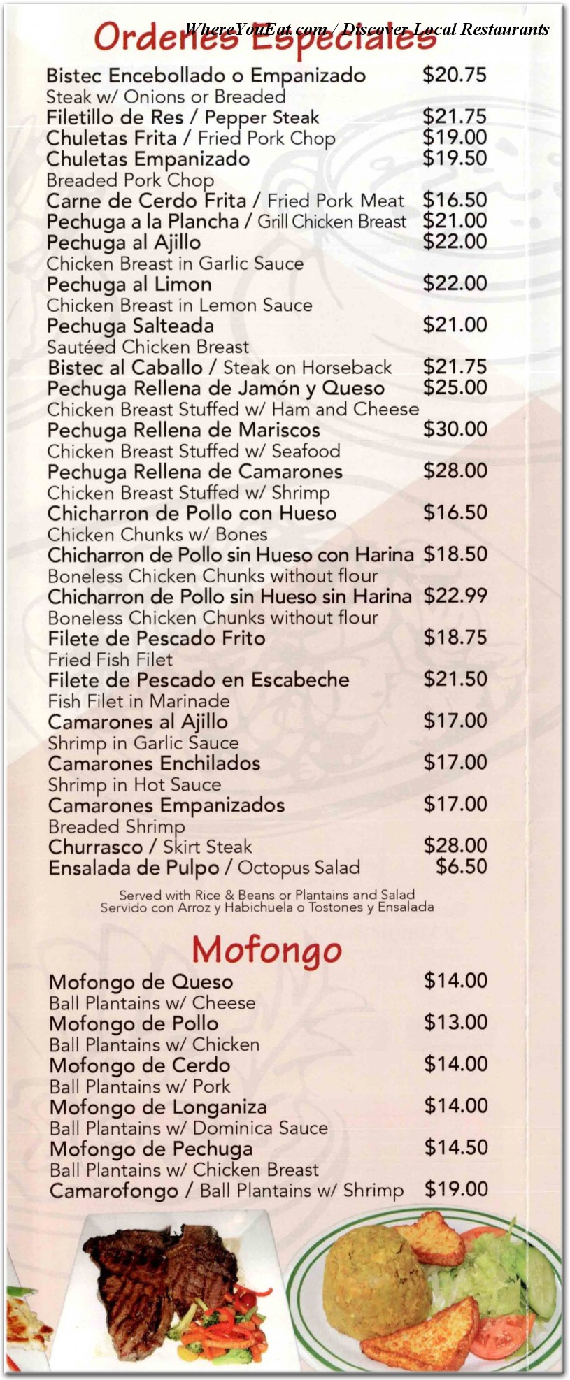 menu image