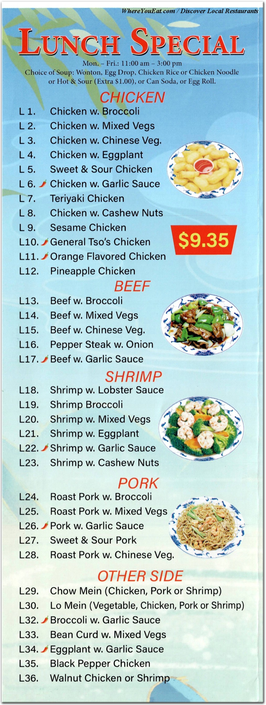 menu image
