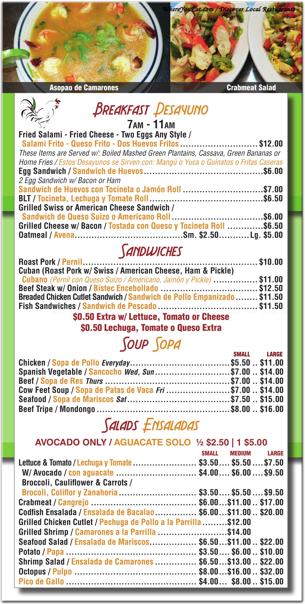 menu image