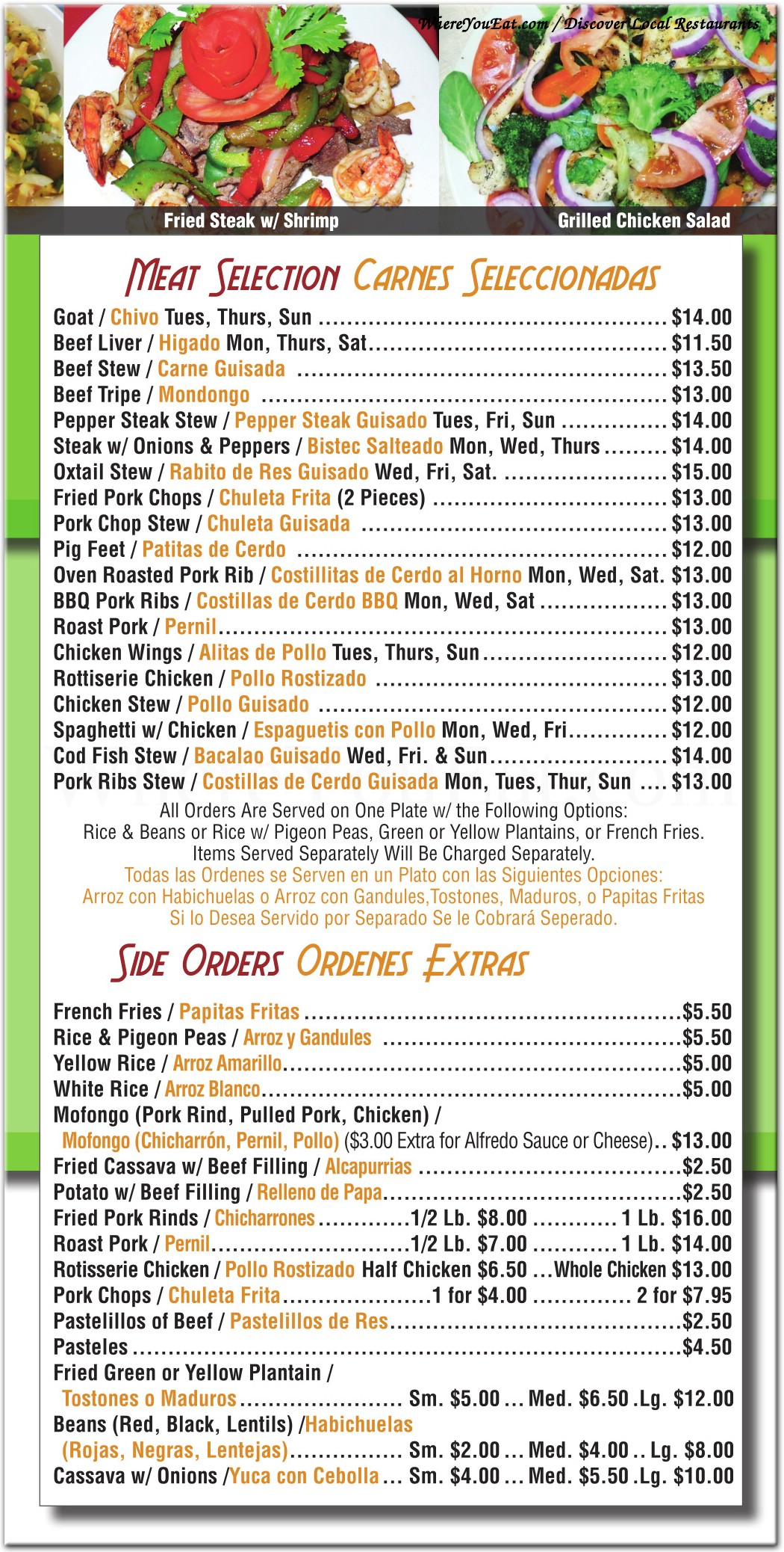 menu image