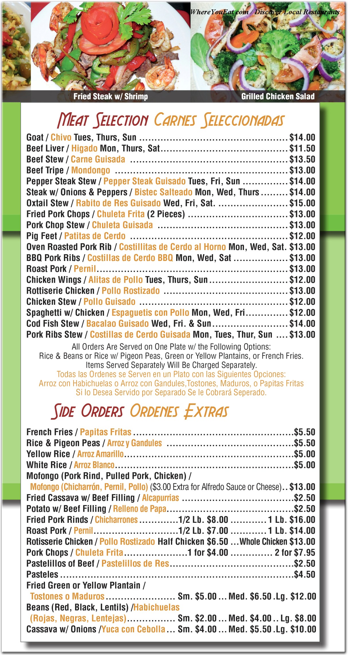 menu image