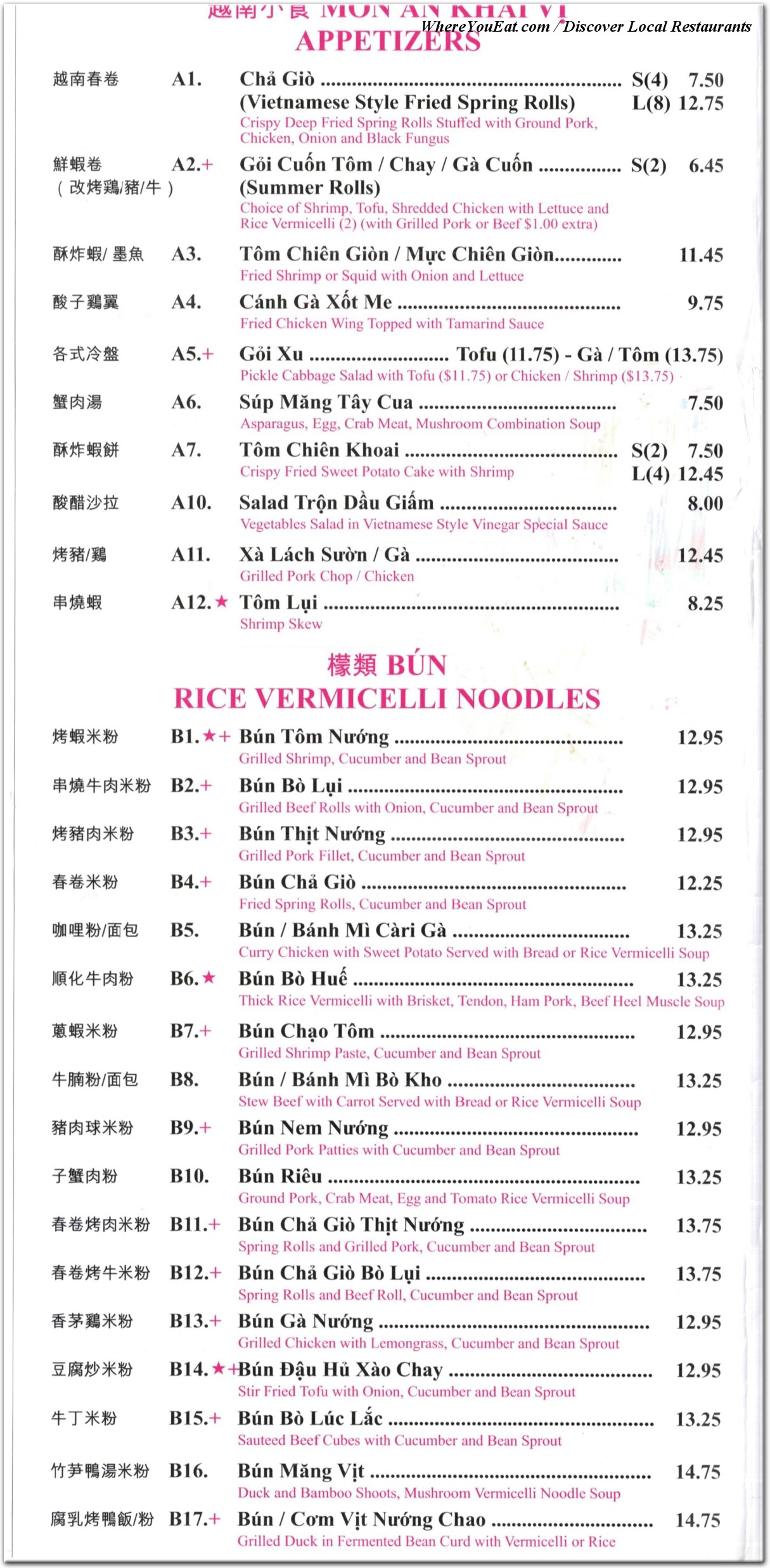 menu image