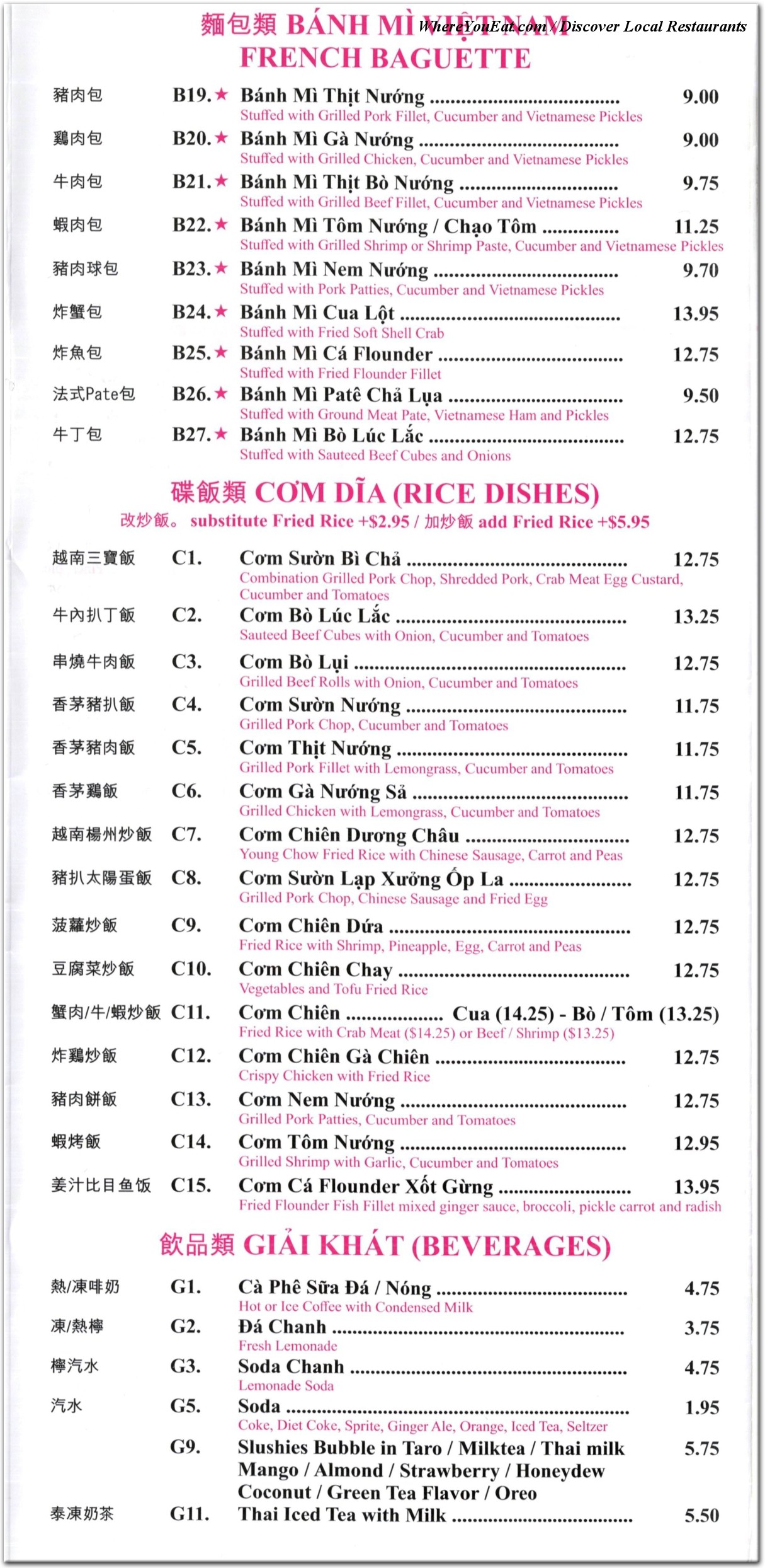menu image