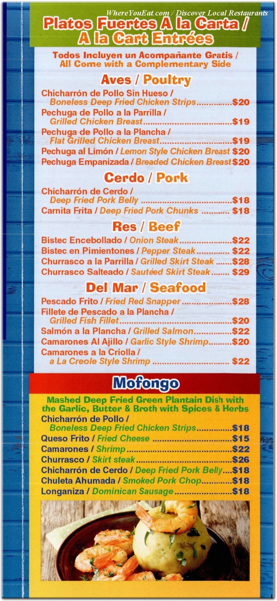 menu image