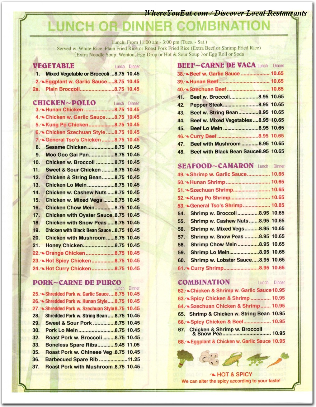 menu image