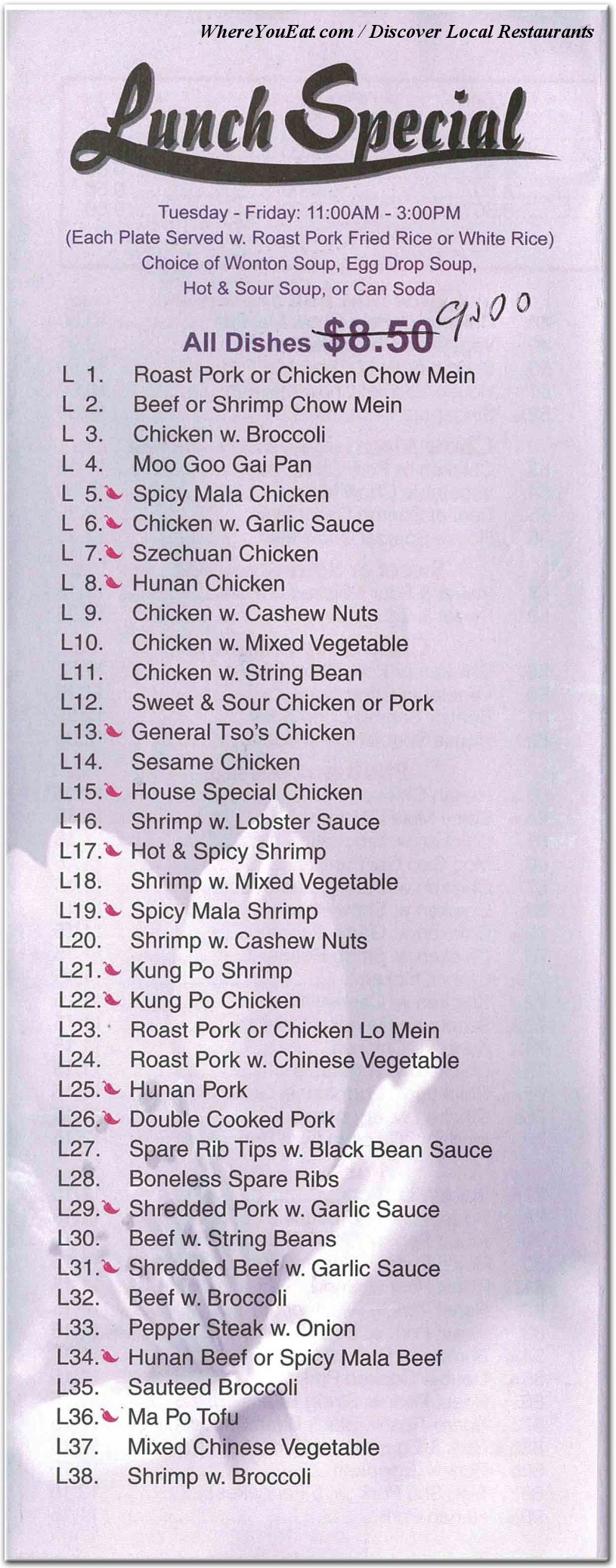 menu image