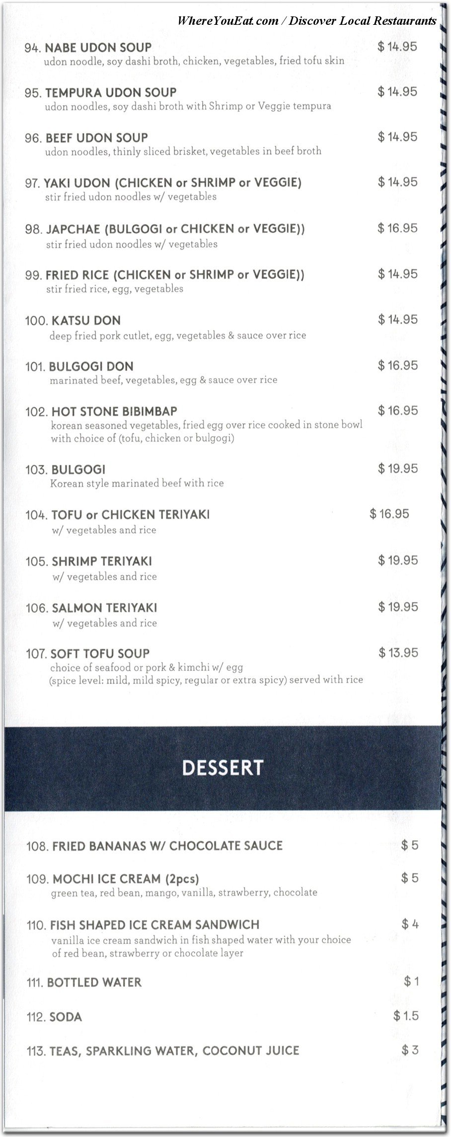 menu image