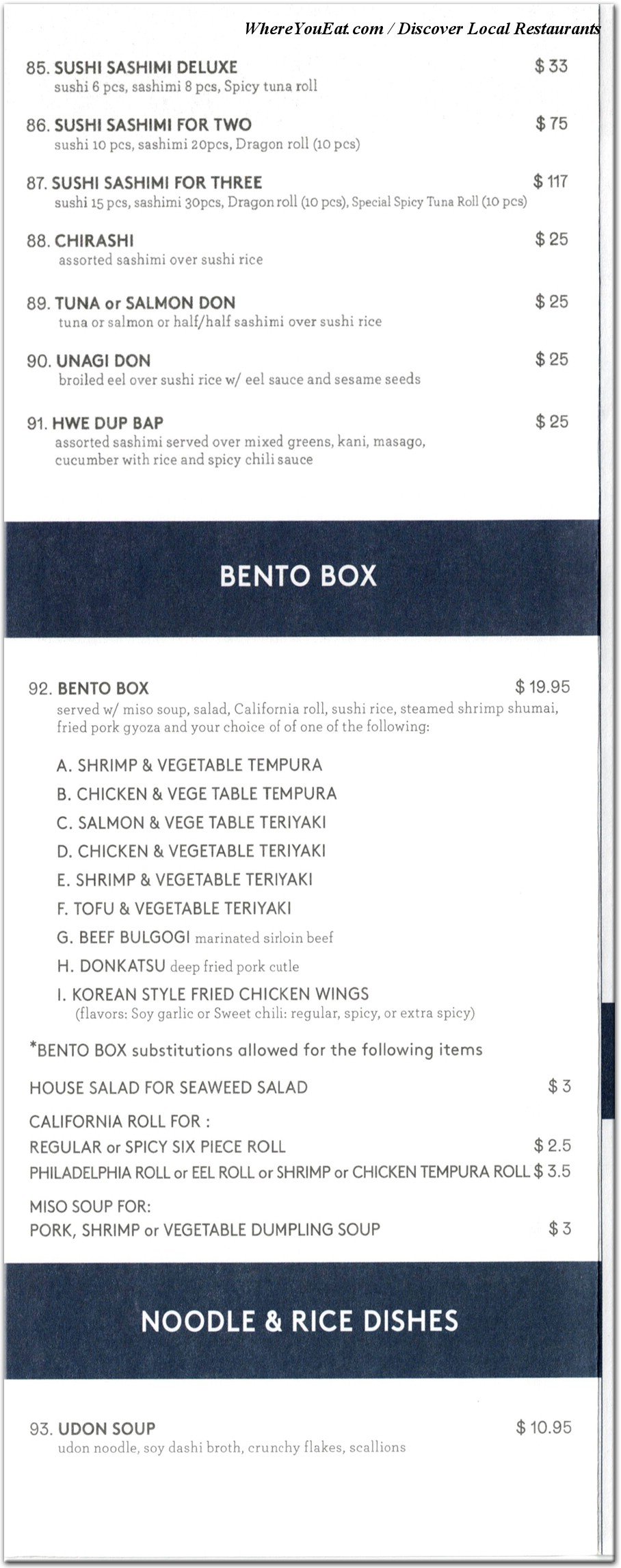 menu image
