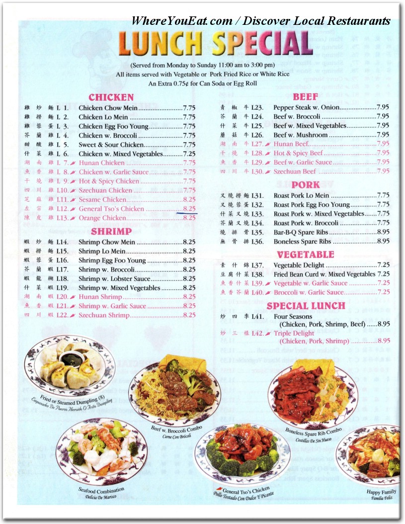 menu image