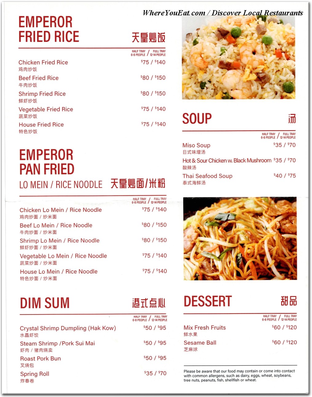 menu image