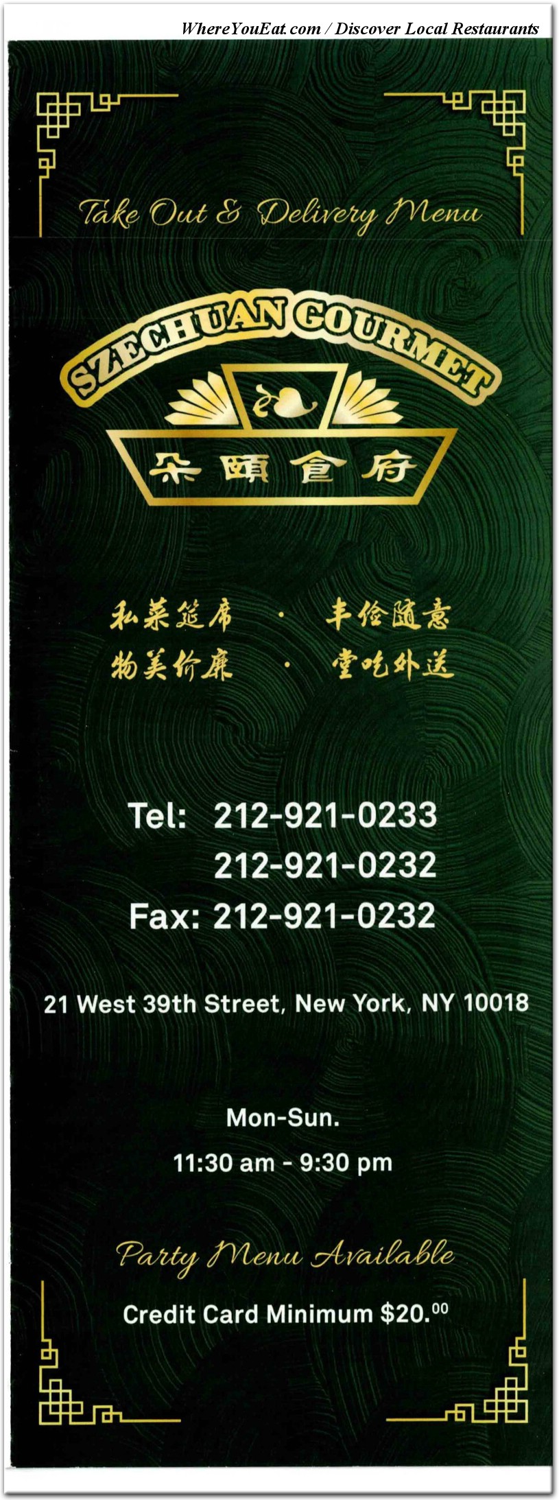 menu image